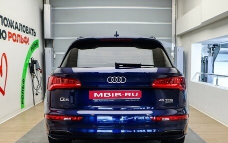 Audi Q5, 2018 год, 3 199 000 рублей, 5 фотография