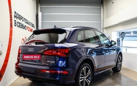 Audi Q5, 2018 год, 3 199 000 рублей, 4 фотография