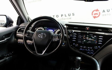 Toyota Camry, 2019 год, 3 229 000 рублей, 9 фотография
