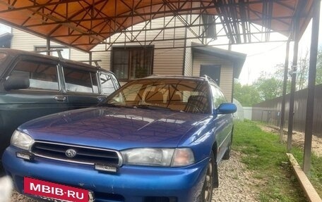 Subaru Outback IV рестайлинг, 1998 год, 400 000 рублей, 2 фотография