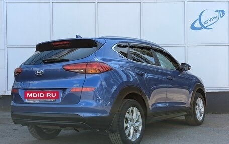Hyundai Tucson III, 2018 год, 2 050 000 рублей, 5 фотография