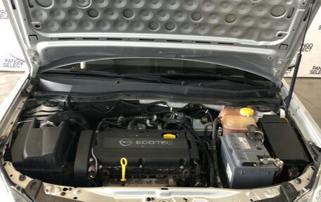 Opel Astra H, 2014 год, 725 000 рублей, 9 фотография