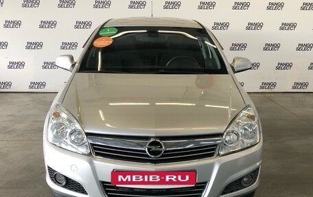Opel Astra H, 2014 год, 725 000 рублей, 7 фотография