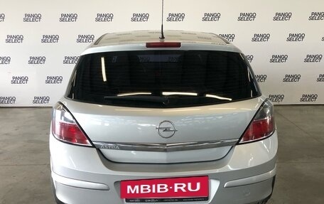 Opel Astra H, 2014 год, 725 000 рублей, 10 фотография