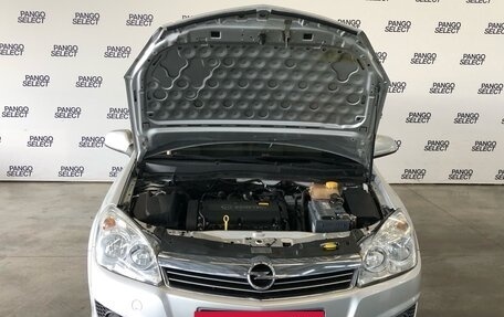 Opel Astra H, 2014 год, 725 000 рублей, 8 фотография