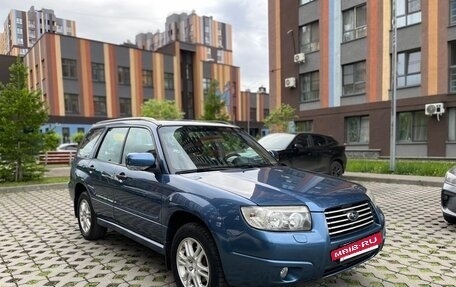 Subaru Forester, 2007 год, 935 000 рублей, 5 фотография