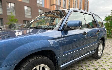 Subaru Forester, 2007 год, 935 000 рублей, 14 фотография