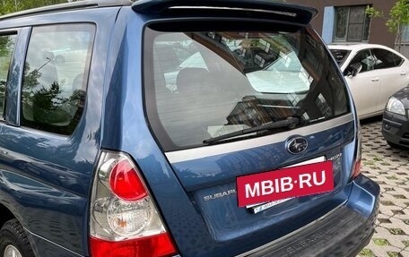 Subaru Forester, 2007 год, 935 000 рублей, 11 фотография