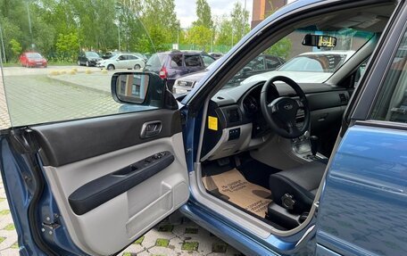 Subaru Forester, 2007 год, 935 000 рублей, 15 фотография