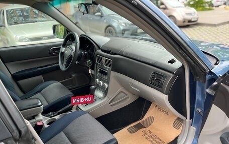 Subaru Forester, 2007 год, 935 000 рублей, 16 фотография