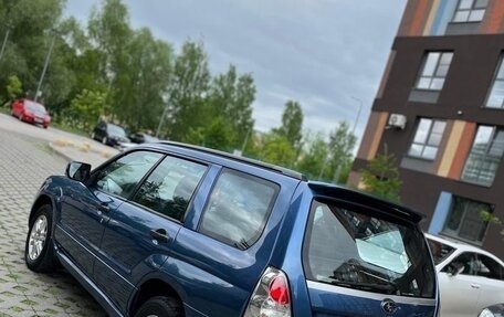 Subaru Forester, 2007 год, 935 000 рублей, 8 фотография