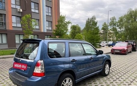 Subaru Forester, 2007 год, 935 000 рублей, 9 фотография
