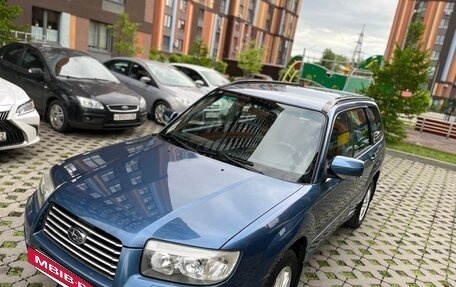 Subaru Forester, 2007 год, 935 000 рублей, 3 фотография