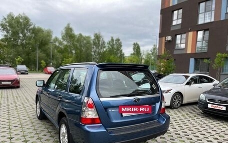 Subaru Forester, 2007 год, 935 000 рублей, 12 фотография