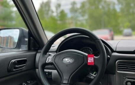 Subaru Forester, 2007 год, 935 000 рублей, 18 фотография