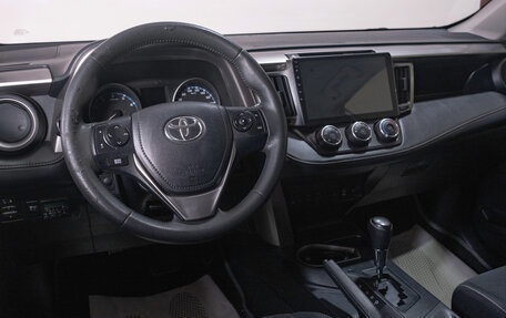 Toyota RAV4, 2016 год, 2 099 000 рублей, 7 фотография
