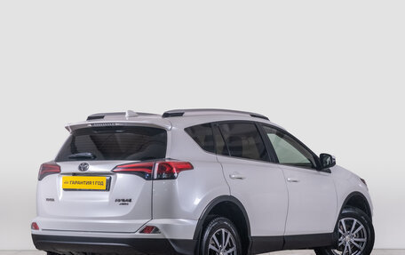 Toyota RAV4, 2016 год, 2 099 000 рублей, 5 фотография