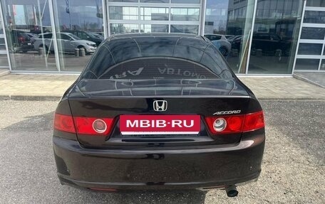 Honda Accord VII рестайлинг, 2007 год, 720 000 рублей, 5 фотография