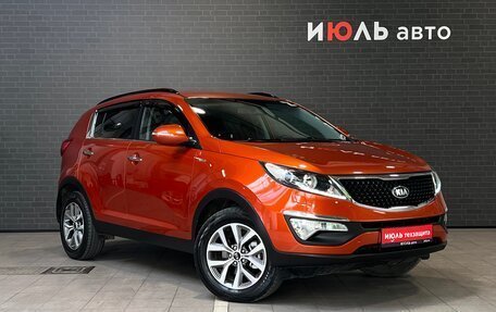KIA Sportage III, 2014 год, 1 499 000 рублей, 3 фотография