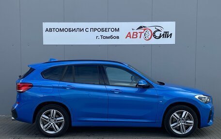 BMW X1, 2020 год, 3 370 000 рублей, 4 фотография