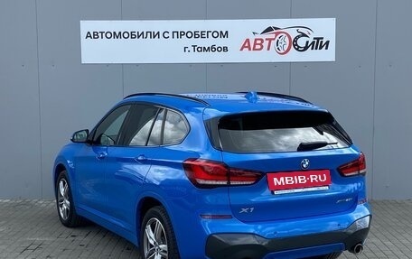 BMW X1, 2020 год, 3 370 000 рублей, 7 фотография
