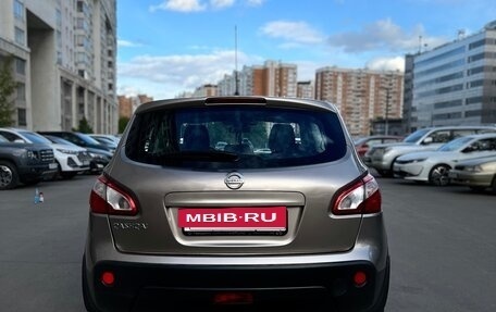Nissan Qashqai, 2012 год, 970 000 рублей, 7 фотография