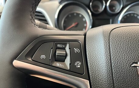 Opel Mokka I, 2013 год, 1 170 000 рублей, 13 фотография