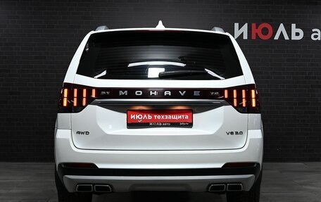 KIA Mohave I, 2019 год, 4 700 000 рублей, 5 фотография