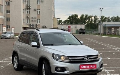 Volkswagen Tiguan I, 2012 год, 1 450 000 рублей, 1 фотография