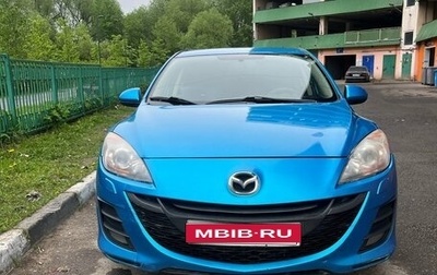 Mazda 3, 2010 год, 800 000 рублей, 1 фотография