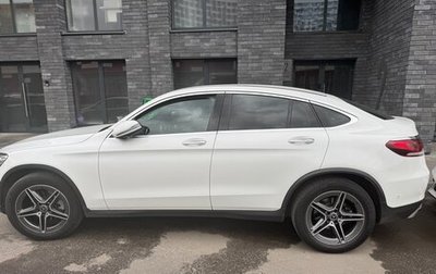 Mercedes-Benz GLC Coupe, 2021 год, 4 750 000 рублей, 1 фотография