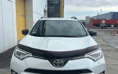 Toyota RAV4, 2018 год, 2 750 000 рублей, 1 фотография