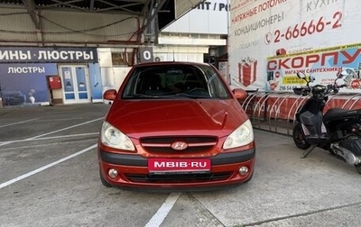 Hyundai Getz I рестайлинг, 2006 год, 670 000 рублей, 1 фотография