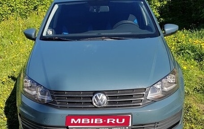 Volkswagen Polo VI (EU Market), 2019 год, 1 150 000 рублей, 1 фотография