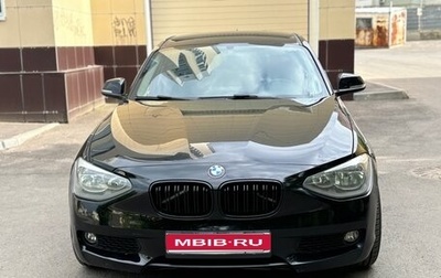 BMW 1 серия, 2013 год, 850 000 рублей, 1 фотография