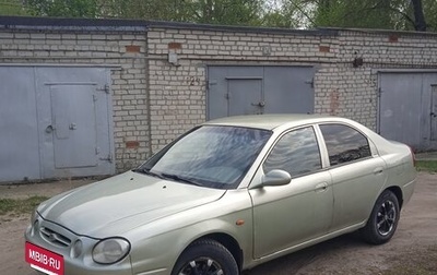 KIA Shuma I, 1998 год, 180 000 рублей, 1 фотография