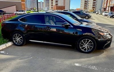 Lexus ES VII, 2015 год, 2 400 000 рублей, 1 фотография