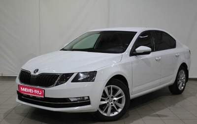 Skoda Octavia, 2017 год, 1 850 000 рублей, 1 фотография