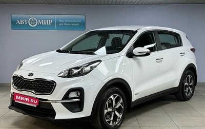 KIA Sportage IV рестайлинг, 2021 год, 2 632 000 рублей, 1 фотография