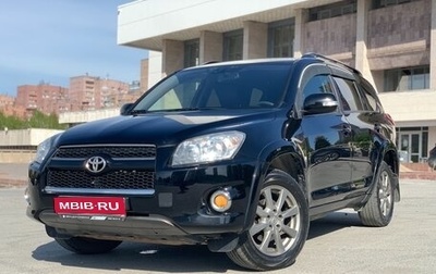 Toyota RAV4, 2012 год, 1 970 000 рублей, 1 фотография