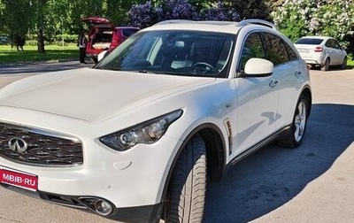 Infiniti FX II, 2011 год, 1 850 000 рублей, 1 фотография
