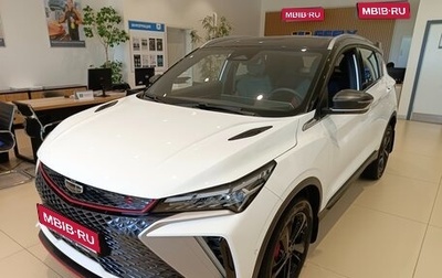 Geely Coolray I, 2024 год, 3 109 190 рублей, 1 фотография