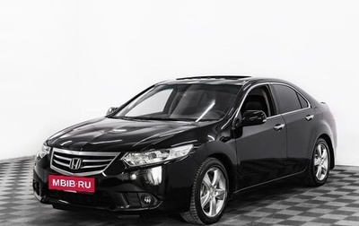 Honda Accord VIII рестайлинг, 2012 год, 1 245 000 рублей, 1 фотография