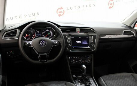 Volkswagen Tiguan II, 2017 год, 2 139 000 рублей, 8 фотография
