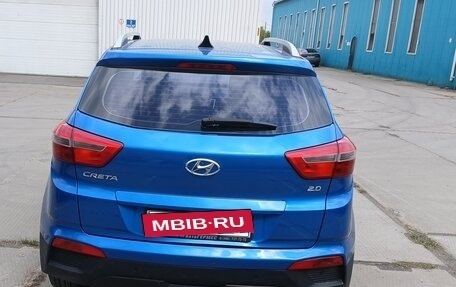 Hyundai Creta I рестайлинг, 2016 год, 1 500 000 рублей, 4 фотография