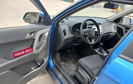 Hyundai Creta I рестайлинг, 2016 год, 1 500 000 рублей, 10 фотография