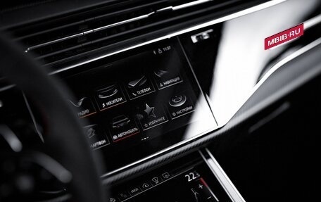 Audi RS Q8 I, 2022 год, 14 900 000 рублей, 16 фотография