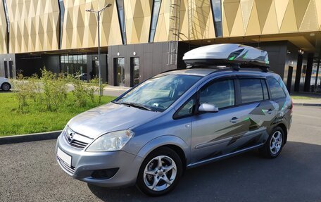 Opel Zafira B, 2008 год, 799 500 рублей, 3 фотография