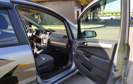 Opel Zafira B, 2008 год, 799 500 рублей, 16 фотография
