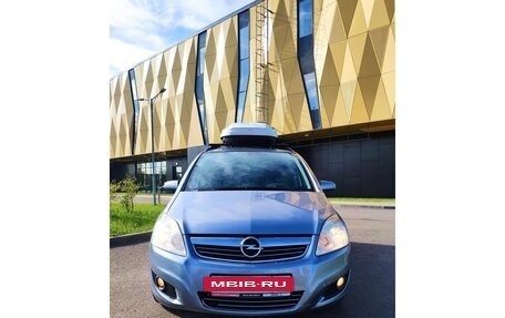 Opel Zafira B, 2008 год, 799 500 рублей, 2 фотография